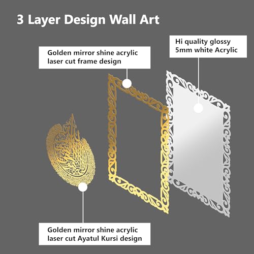 Image of Premium 3D Ayatul Kursi Islamic Wall Art in Double Layer Golden Shinning Acrylic | Golden Arabic Calligraphy Frame | Black Base | Quran Verse Muslim Home Decor for Living Room, Bedroom, Office & Masjid | 16x24 Inches (White & Gold)