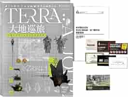 Amazon.co.jp: アークナイツ 公式 設定集 画集 資料集 公式世界