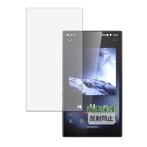 Kayo&Karin �t�B���� FIIO M21 ������ ���˒ጸ �ی�t�B���� �w��h�~ ���{��