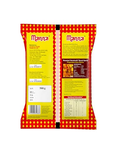 Image of Manna Vermicelli 2.5Kgs Rice Sevai /Seviyan /Semiya Vegan 500G(Pack Of 5)