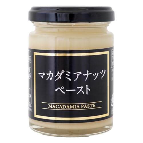【Professional's】マカダミアナッツ ペースト 100g 瓶タイプ オーストラリア産 <無添加/無着色><保存に便利なビンタイプ><製菓材料のプロが厳選> ビン 瓶 マカダミアナッツペースト ナッツ マカダミアペースト お菓子 製菓 焼き菓子