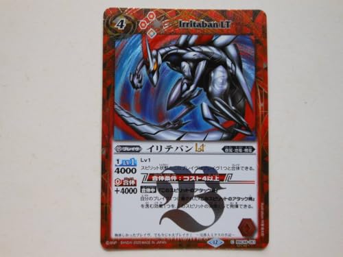 / BSC49/h[u[X^[鐯X/bg/CR/Ceo