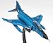 RF-4E (F-4) Kai Phantom II - Japan - JASDF 1/100 Scale Diecast Model