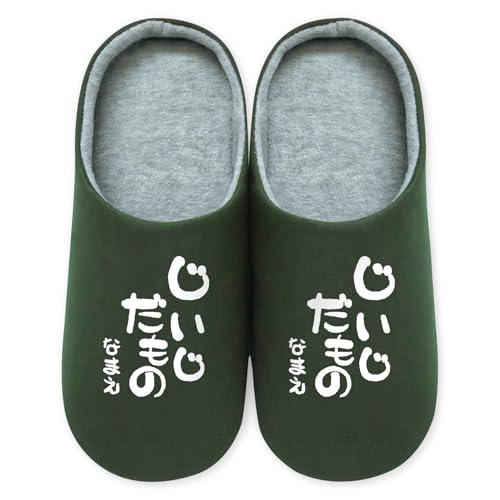 [�V��������] �h�V�̓� ���[���V���[�Y �y������ �����������́i5�����܂Łj�z �y�J�[�L�z�yL�z