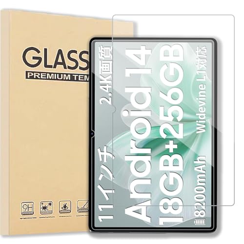 For Blackview Tab 9 WiFi �t�B���� Blackview Tab 9 WiFi �K���X�t�B���� Blackview Tab 9 WiFi �ی�t�B���� 11�C���` Pokaas �^�u���b�g�t�B���� �����K���X�t�B���� �t���ی�t�B����