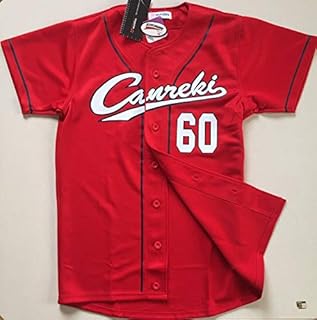 還暦 名入れ ベースボールシャツ【男女兼用】 ｾﾊﾟﾚｰﾄ６つﾎﾞﾀﾝ