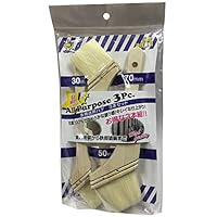 Amazon | ハンディ・クラウン 多用途用刷毛3本組(30・50・70mm) | 壁紙