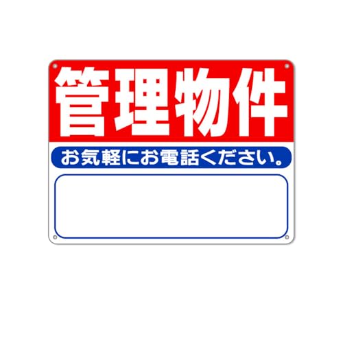 Ǘ CyɂdbB菑\ȘA hA~Ŕ BԂ炳钍ӈSW 4oh~ tȒP