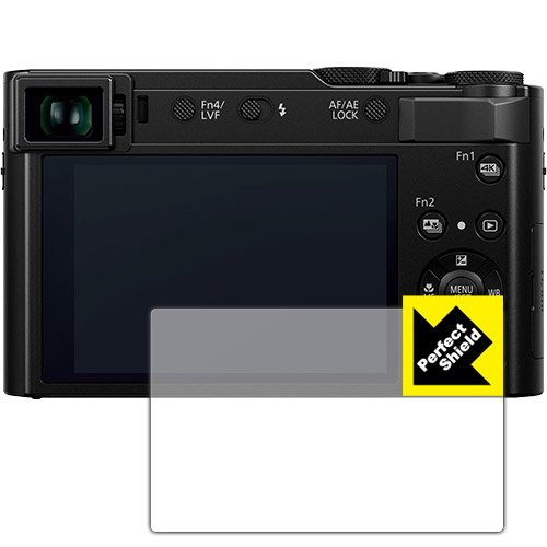 PDA�H�[ Panasonic LUMIX TX2/TX1/TZ90/TZ85/FZ85/LX100 Perfect Shield �ی� �t�B���� ���˒ጸ �h�w�� ���{��