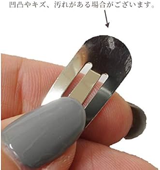 Amazon | MYmama 4cm ミニ メタル パッチンピン 6個 鉄 ハンドメイド