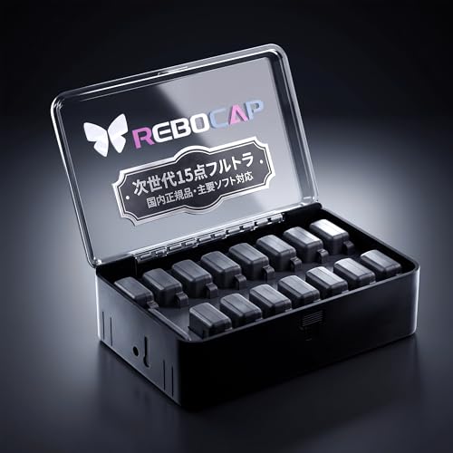 Amazon.co.jp: [REBOCAP] 15 ポイント全身慣性モーションキャプチャ