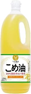 TSUNO 国産 こめ油 1500g×6本入 米油