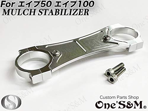Amazon | ゆ L10-2SV エイプ Ape50 Ape100用 CNC スタビライザー