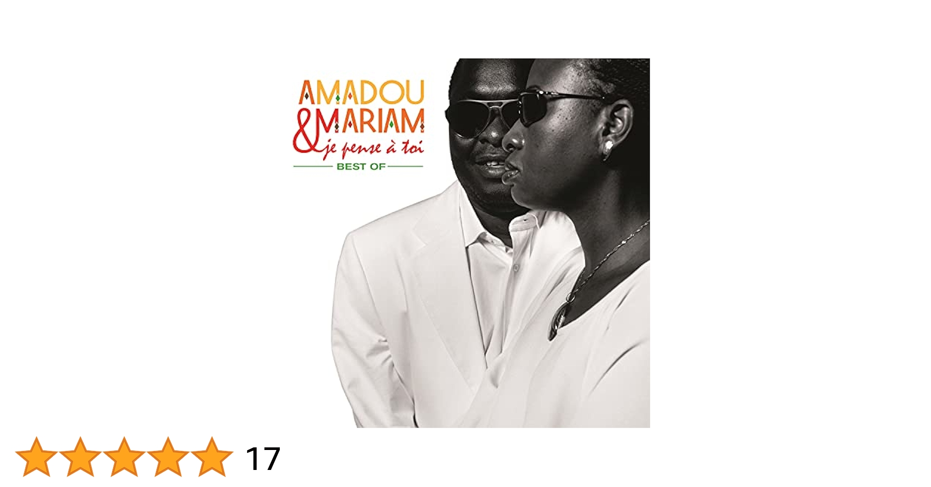 洋楽 1990-1995: The Best of Amadou & Mariam 1990-1995: The
