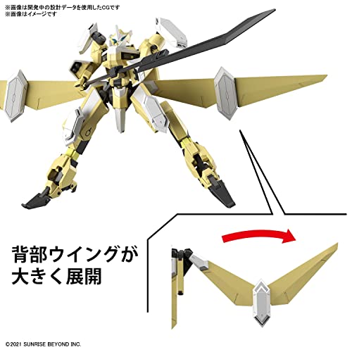 Bandai Hobby AMAIM Warrior at the Borderline HG 1/72 miniatura 4