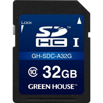 Amazon | グリーンハウス SDカード 32G 防犯カメラ/監視カメラ