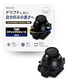 Besavior スティックモジュール PS5 DualSense Edge 用 TMR電磁式 Adjustable Tension搭載 ドリフト対策 重さ調整可能 高精度エイム 工具不要 はんだ付け不要 面倒な設定不要 プラグアンドプレイ デュアルセンスエッジ 交換モジュール