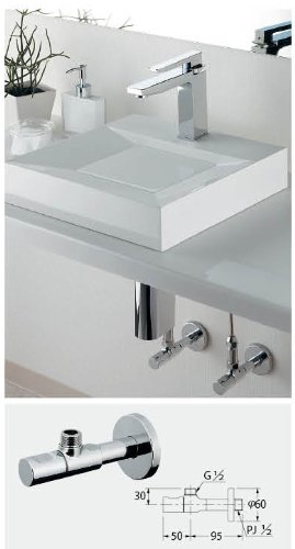 Amazon | カクダイ アングル形止水栓 705-630-13 | 給水部品