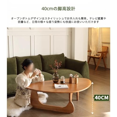 Unodrin ローテーブル、無垢材、三角形の不規則な形のコーヒーテーブル、安全で頑丈、木目調、省スペース、センター/リビングルーム/ソファ/コーヒーテーブルに最適、底が開いており、丸みを帯びた角のデザイン、組み立てが簡単、滑らかな仕上げ、家族や一人での使用に適しています、スタイルバランス、不規則形デザイン (中：110×78×40cm,オリジナルの木目色) [並行輸入品] [5]