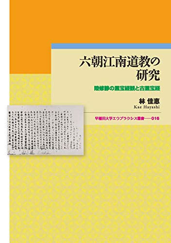 林佳恵の作品一覧・新刊・発売日順 - 読書メーター