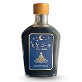 ととコーラ クラフトコーラ 200ml 無添加 希釈用 ハーブ スパイス 腸活 カフェインレス ノンアルコール 低GI 低カロリー