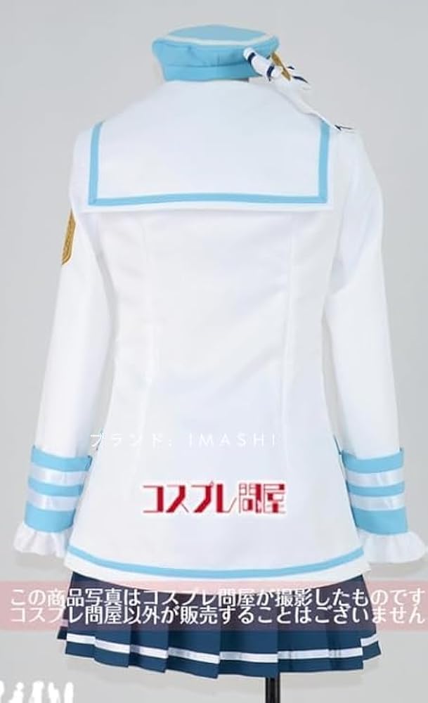 Amazon.co.jp: 【maolaoshicos】コンパス 戦闘摂理解析システム ルルカ