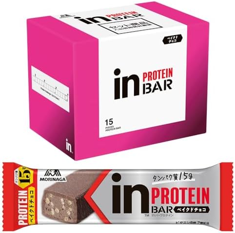 （07:30時点） inバー プロテイン ベイクドチョコ (15本入×1箱) プロテインバー プロテインチョコバー 手で溶けない しっとり焼きチョコタイプ 高タンパク15g 森永製菓 【Amazon.co.jp限定】