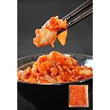 ごま油たっぷり タラチャンジャ 500g おつまみ 業務用 大容量 飲食店 居酒屋 キムチ屋 高級 珍味 絶品 チャンジャ ごま油たっぷりチャンジャ 明石マルシェ おつまみ 訳あり ごはんのお供 ご飯のお供 お取り寄せグルメ 袋 (500g)