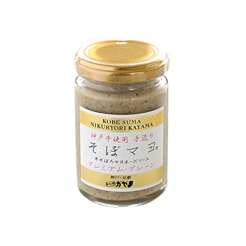 肉料理かやま そぼマヨ プレミアム・プレーン