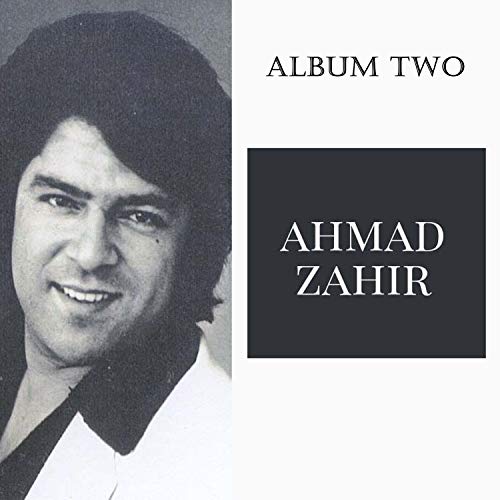 Play Album Two By Ahmad Zahir On Amazon Music play-album-two-by-ahmad-zahir-on-amazon-music