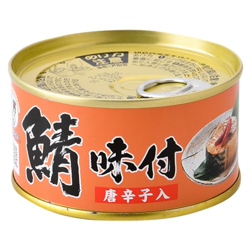 [年内お届け]鯖味付缶詰[唐辛子入] 48缶 (180g×48缶)