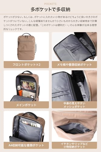 Evoon マルチビジネスリュックEmma の商品画像 3