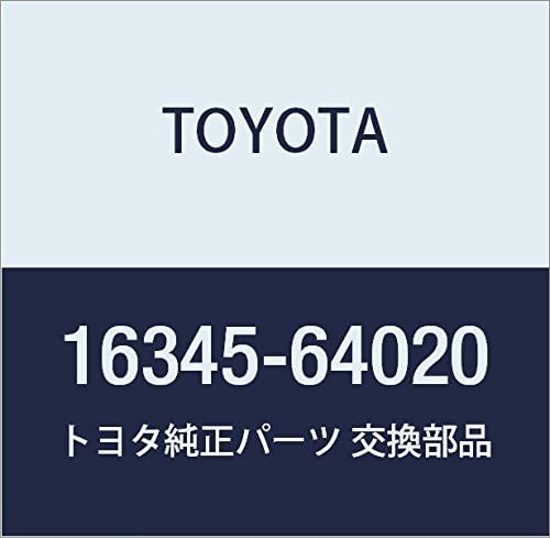 Genuine Toyota Parts - Gasket, Water Outlet (16345-64020)