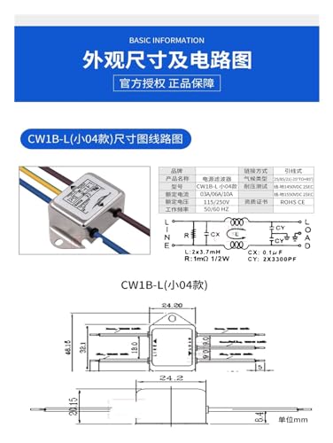 Filtre de puissance purification ligne anti-interférence AC 220V CW1B