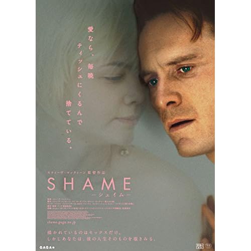 HAYAKAWA 昔ながらの濃厚な味 みるくせーき卵 きゃんでぃ