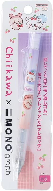 chiikawa MONOgraph Mechanical Pencil Lemon