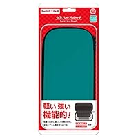 Amazon.co.jp: (Switch Lite用)セミハードポーチ(ターコイズ