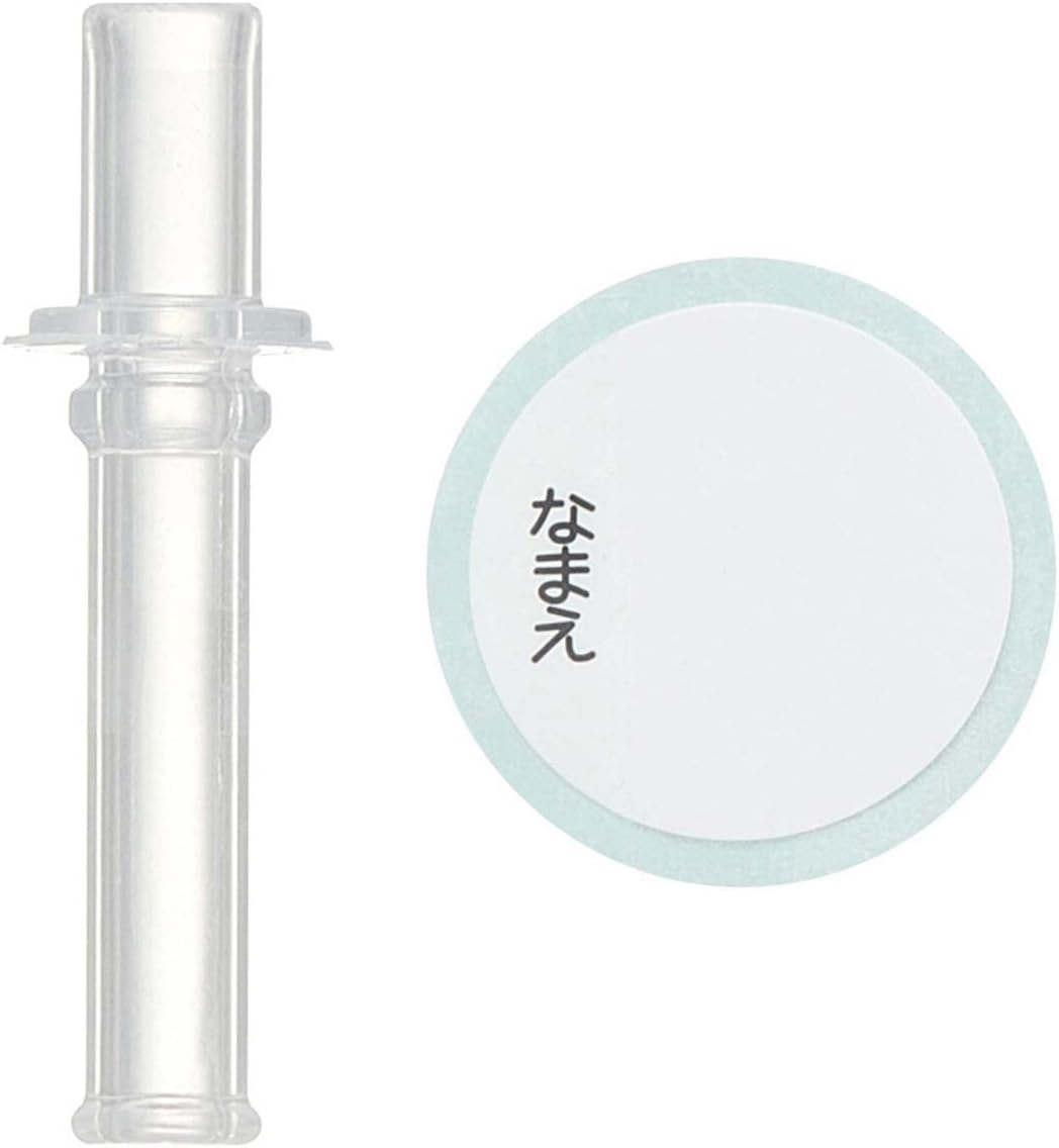 Skater PDSH5-A Children's Water Bottle, 16.2 fl oz (480 ml), One Push