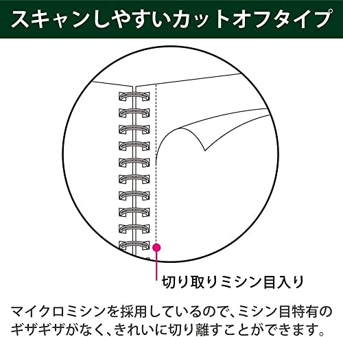 Carnet à double anneaux KOKUYO Campus semi-B5 ligné 6mm pour notes de bureau - 7