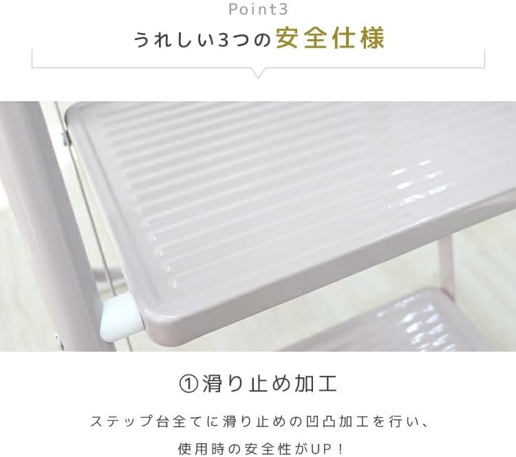 踏み台 脚立 折りたたみ おしゃれ 軽量 3段 ステップ台 ステップチェア ディスプレイラック スツール はしご 大掃除 洗車台 グ