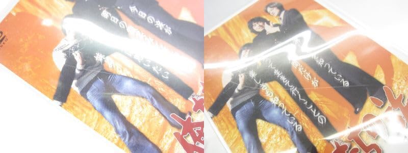 Amazon.co.jp: 俺たちの旅 DVD 全12巻 テレビドラマ 中村雅俊 津坂まさ