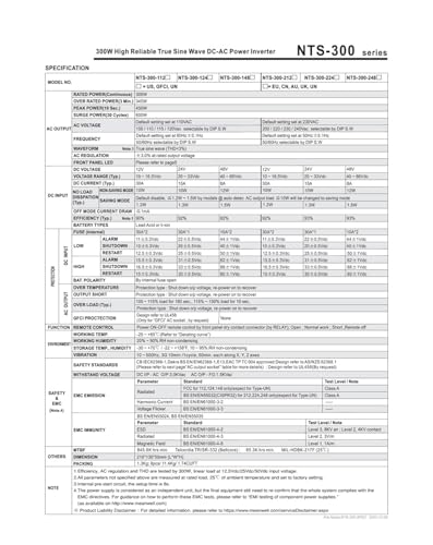 Onduleur NTS-300 de 12V 24V 48V à 110V convertisseur sinusoïdal pur - 2