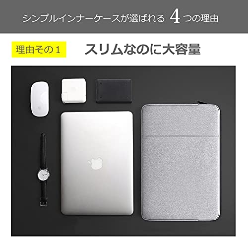 Amazon.co.jp: メディアカバーマーケット HP EliteBook 630 G10 