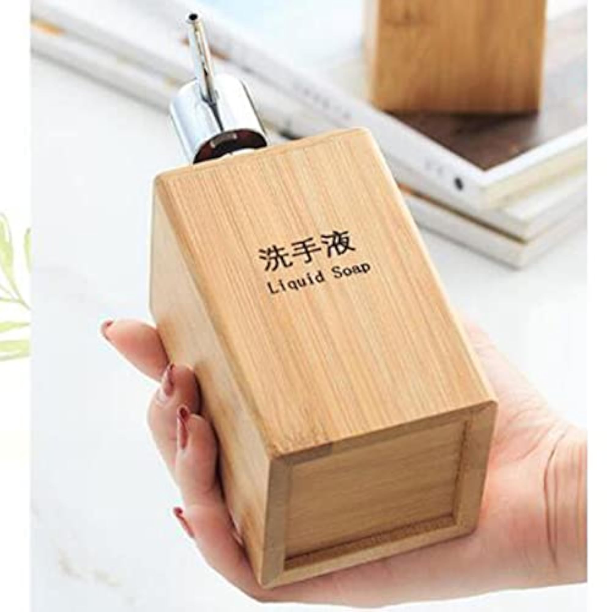 Square Bamboo Wooden Lotion Pump Bottle Dispenser