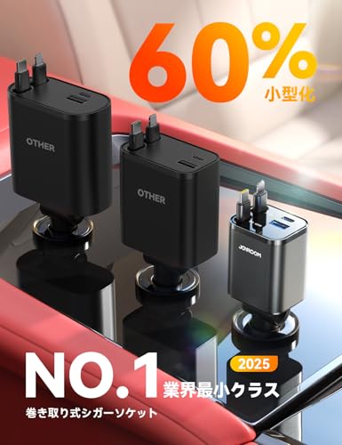 JOYROOM 巻き取り式充電ケーブル JP-CCL05-BLACK-A01 の商品画像 1