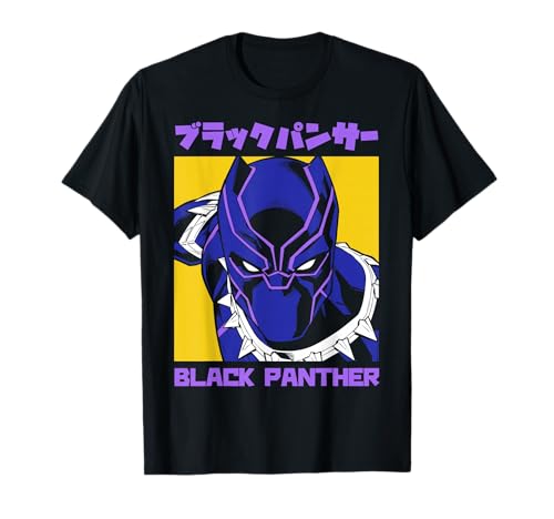 T-shirt Black Panther Marvel portrait kanji noir pour homme en coton