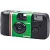 FUJIFILM QuickSnap Flash 400 One-Time-Use Disposable Camera (27 Exposures) - 2 Pack with Cloth