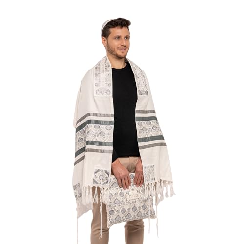 EMANUEL Yair Tallit Prayer Shawl Set with Yarmulke and Tallis Bag | Silk Embroidered Oriental Pattern