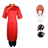 [趣味オンライン] 神楽 コスプレ 衣装 チャイナドレス 耐熱ウィッグ 髪飾り付き ハロウィン 夏日際 文化祭 コスチューム COSPLAY [並行輸入品]