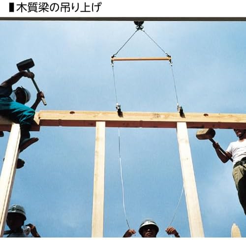 Supertool PTC250 250kg Yellow Industrial Wooden Panel Lifting Clamp